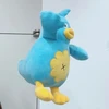 さぼてん