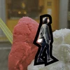 れな