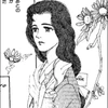 桃戸玲