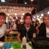 AnotherSky