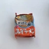 昼寝