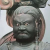 angerman