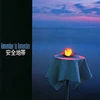 SilentScene