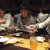 Yudai