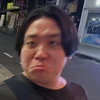 凪