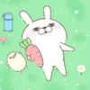 なかさま