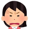 ゆいゆいな