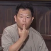 ながちゃん