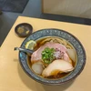 はまの