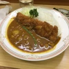 カツカレー