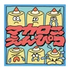 テディ