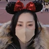 ケイ