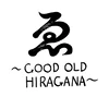 縁