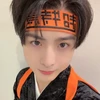 れもん