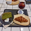 がん