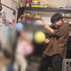 ゆうだい