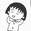 ぽん