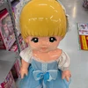 エンタメ大好きっ子ちゃん