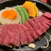 ハギ