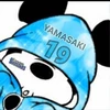 Kanon