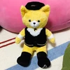 あい