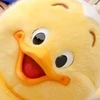 Rikuto
