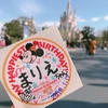 まりえ