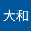 大和2006