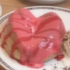 kefuka