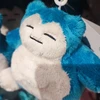 あや