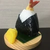 シューミン