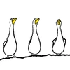 ウノコウダイ