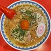 ニーアムリーソン