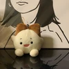 春