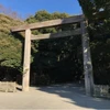 愛知のよっしぃ