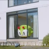 icloudwau