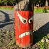 ああああ
