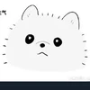 ユ