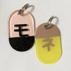 はちみつ