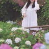 なー