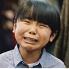 寺田下心