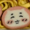 みつまめ