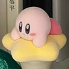 ほしの