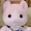 がし