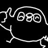 せあぶら