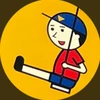 白沢