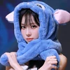 naogiita