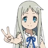 湯ぐ