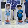 みい