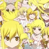 じぇへ